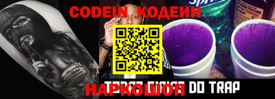 кокаин колумбия Краснодар