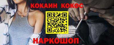 ГАЛЛЮЦИНОГЕННЫЕ ГРИБЫ Кунгур