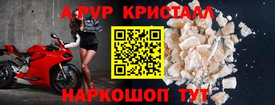 ГАЛЛЮЦИНОГЕННЫЕ ГРИБЫ Краснокаменск
