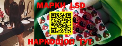 кокаин колумбия Краснодар
