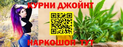 мяу мяу кристалл Кизляр