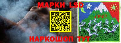 кокаин колумбия Краснодар