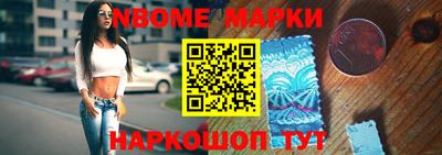 COCAINE Кумертау