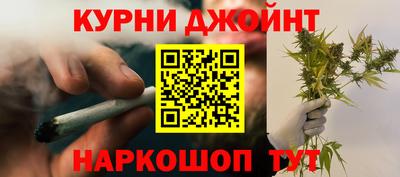 ГАЛЛЮЦИНОГЕННЫЕ ГРИБЫ Краснокаменск
