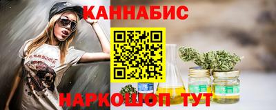 2c-b Кулебаки