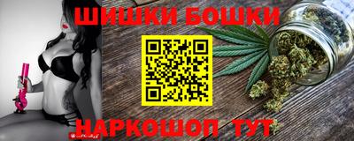 кокаин колумбия Краснодар