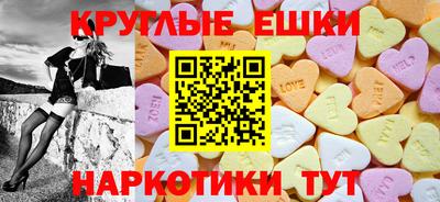2c-b Кулебаки