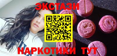 кокаин колумбия Краснодар