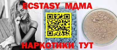 2c-b Кулебаки