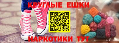 кокаин колумбия Краснодар