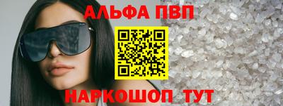 кокаин колумбия Краснодар