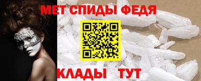 ГАЛЛЮЦИНОГЕННЫЕ ГРИБЫ Краснокаменск
