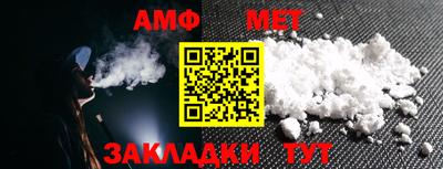 2c-b Кулебаки
