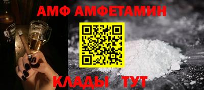 ГАЛЛЮЦИНОГЕННЫЕ ГРИБЫ Кунгур
