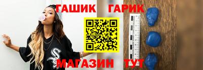 кокаин колумбия Краснодар