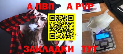 ГАЛЛЮЦИНОГЕННЫЕ ГРИБЫ Краснокаменск