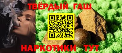 COCAINE Кумертау