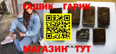 кокаин колумбия Краснодар