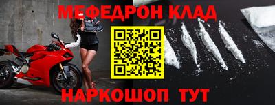 ГАЛЛЮЦИНОГЕННЫЕ ГРИБЫ Краснокаменск