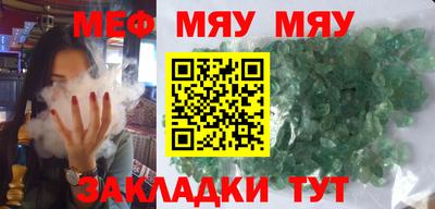 тгк Кизилюрт