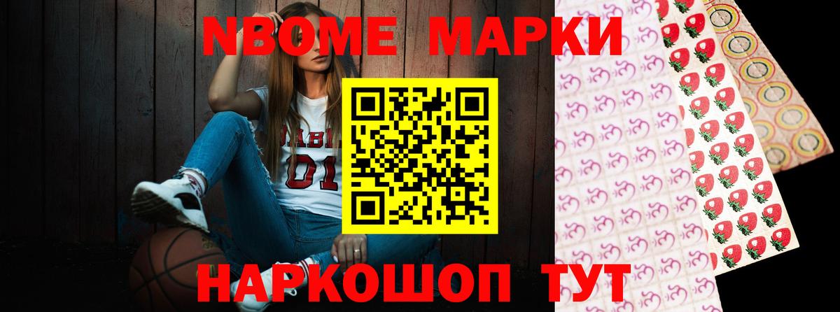ЛСД экстази кислота  Вход с VPN  ЛСД экстази  ЛСД экстази кислота  Кандалакша 